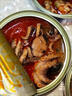 江北宸麻辣八爪魚(yú)罐頭即食小海鮮爆頭魷魚(yú)小吃下酒熟食下飯菜休閑零食品 【買(mǎi)1罐送1罐】麻辣八爪魚(yú)X2罐 曬單實(shí)拍圖
