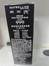 美寶蓮巨遮瑕BB霜遮瑕提亮膚色裸妝素顏霜 30ml 象牙色 七夕禮物女 曬單實(shí)拍圖