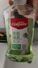 高露潔（Colgate）【孫穎莎同款】清新茉綠漱口水500ml*2含氟深層清潔自營溫和清新 曬單實拍圖