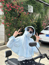 溪谷幽幽防曬衣女夏季新款防紫外線(xiàn)防曬服騎開(kāi)車(chē)透氣薄款防曬外套開(kāi)衫上衣 【手套款】藍色 鏡片款 帽檐可拆 均碼 曬單實(shí)拍圖