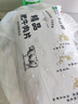 大莊園精品肥牛肉片肉卷1斤 國(guó)產(chǎn)谷飼牛肉火鍋食材生鮮冷凍牛肉 曬單實(shí)拍圖