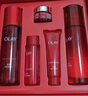 玉蘭油（OLAY）大紅瓶水乳套裝勝肽化妝護(hù)膚品補(bǔ)水保濕抗皺緊致only情人節(jié)禮物 【鎮(zhèn)店推薦】水+乳+霜 曬單實(shí)拍圖