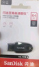 閃迪（SanDisk）128GB USB3.2 U盤 CZ550黑色 讀速100MB/s 安全加密 數(shù)據(jù)恢復(fù) 學(xué)習(xí)辦公電腦車載 高速大容量?jī)?yōu)盤 曬單實(shí)拍圖