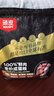 頑皮小金盾貓糧100%鮮肉全價(jià)成貓1.8kg 雞肉呵護腸胃【歐陽(yáng)娜娜推薦】 曬單實(shí)拍圖