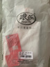 浪莎女童內(nèi)衣小背心發(fā)育期9-16歲學(xué)生兒童小學(xué)生女孩少女文胸大童 白色+粉色 L （建議75-90斤） 曬單實拍圖