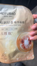 美膚寶嘭潤輕盈精華面膜1片六勝肽精華補水水潤護膚面膜貼男女 曬單實拍圖