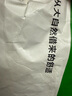有棵樹一次性男士內(nèi)褲男萊賽爾日拋EO滅菌醫(yī)用級獨立包裝旅行免洗平角褲 曬單實拍圖