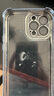 魔杰樂(lè )【四角氣囊防摔】適用蘋(píng)果16pro手機殼透明電鍍iphone13promax新款高級感12全包鏡頭款情侶款 遠峰藍【四角氣囊防摔】 iPhone 13 Pro Max 曬單實(shí)拍圖