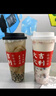 煜領(lǐng)一次性奶茶杯帶蓋加厚注塑透明500/700ml果汁熱飲冷飲料杯子定制 500ml注塑杯透明蓋【50套】+吸管 曬單實(shí)拍圖