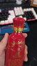 西鳳酒 紅西鳳 2020年-21年 52度 125ml 小酒版 鳳香型白酒 125ml*2瓶 曬單實(shí)拍圖