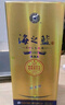 洋河海之藍(lán) 52度 480ml*2瓶 禮盒裝 綿柔濃香型白酒  曬單實(shí)拍圖