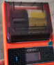普貼（PUTY）C51DC線纜標簽打印機P刀型通信機房移動電信尾簽光纖手持便攜式藍牙不干膠網(wǎng)線標簽 曬單實拍圖
