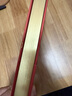 【三面書口刷金】唐宋名家詞選：20世紀(jì)的詞學(xué)大師之一龍榆生作品 曬單實(shí)拍圖