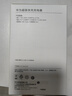 華為原裝充電器超級快充套裝type-c手機適配器p50 40mate60 50 40 30 20pro榮耀30x10 nova10 9 8 7pro 【快充套裝】22.5W充電器+原裝線(xiàn) 華為盒裝正品 曬單實(shí)拍圖