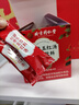同仁堂五紅湯下奶哺乳期產(chǎn)后自營補紅皮花生京枸杞紅棗東氣血月子餐155g 曬單實拍圖