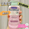 水寶寶（Coppertone）防曬霜溫和敏感肌防曬乳霜177ml 清爽型微微白藍蓋 曬單實拍圖