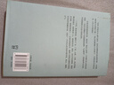 我在北京送快遞胡安焉（連續(xù)8周位居豆瓣熱門圖書總榜NO.1，快遞員不為人知的內(nèi)心世界）我在物流公司上夜班的一年“底層”打工人的十年  中南傳媒 曬單實(shí)拍圖