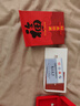DL 1998胖東來品質(zhì)pt950鉑金吊墜不含鏈Pt950單墜項鏈女白金墜子單獨掛墜 四葉草單吊墜 曬單實拍圖