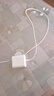 固質(zhì)優(yōu)品【直營(yíng)正品】蘋(píng)果16充電器充電線(xiàn)官·方45W快充套裝氮化鎵iphone16promax/15pro/plus手機充電器頭 官廠(chǎng)原貨【45W蘋(píng)果快充頭+雙C口快充線(xiàn)】1米套裝 曬單實(shí)拍圖