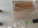 海爾（Haier）【小海鯨KL5MAX零冷感】16升燃?xì)鉄崴魈烊粴?7A一級恒溫 TSI增壓大水量小體積【國家補(bǔ)貼15%】 曬單實(shí)拍圖