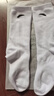 安踏（ANTA）(4雙裝)運(yùn)動(dòng)襪子 男女夏季棉質(zhì)吸汗透氣中長(zhǎng)短襪訓(xùn)練跑步籃球襪子 [長(zhǎng)襪4雙裝-透氣防臭]全白-均碼 曬單實(shí)拍圖