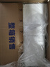 霏羽商用商務擦手紙 1層120抽*20包L碼吸水吸油整箱干手抹手紙CS120 曬單實拍圖