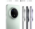 華為 Mate 70 Pro 12GB+512GB曜石黑鴻蒙AI 紅楓原色影像 超可靠玄武架構(gòu)【贈話費券】 曬單實拍圖