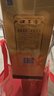 口子窖 十年型 50度500ml*2雙瓶裝 曬單實(shí)拍圖