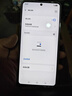 vivo iQOO Z9 Turbo+【國(guó)家補(bǔ)貼】12GB+256GB曜夜黑 天璣9300+旗艦芯 自研電競(jìng)芯片Q1 6400mAh電池手機(jī) 曬單實(shí)拍圖