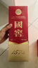 瀘州老窖 國窖1573 濃香型白酒 52度500ml*6 經典裝原箱五碼(掃蓋有獎) 曬單實拍圖