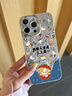 杜梵納天天Happy蘋果貓咪適用iphone16promax手機(jī)殼15pro蘋果14plus全包自帶鏡頭膜13日韓卡通12可愛11 【無限LUCKY吐司小狗】羽紗  iPhone 16 Pro Max 曬單實(shí)拍圖