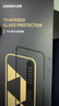 綠聯(lián)適用蘋果16ProMax鋼化膜iPhone16ProMax手機(jī)膜高清全屏覆蓋不擋邊防指紋防摔超薄無塵倉秒貼保護(hù)膜 曬單實(shí)拍圖