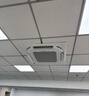 奧克斯（AUX）中央空調(diào)天花機5匹變頻冷暖 一級能效 節(jié)能省電 商用空調(diào)吸頂空調(diào)380V KFR120QW/BPR3QDS(B1)-G 曬單實拍圖