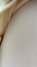 全棉時(shí)代哺乳文胸孕婦內(nèi)衣孕產(chǎn)無(wú)縫軟支撐肩開(kāi)扣文胸L/C80 貝殼杏粉 曬單實(shí)拍圖