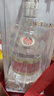 五糧液 普五八代 濃香型白酒 52度 500ml*2 雙瓶 年份隨機發(fā)貨 曬單實拍圖