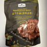 Member's Mark 鹵汁牛腱（原味鹵香） 450克 450g*1袋 曬單實(shí)拍圖