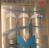 【第二代米諾地爾】蔓迪生發(fā)泡沫劑60g*3（倍速生發(fā) 溫和不起痘）防脫育發(fā)增發(fā)液5%濃度酊搽劑 曬單實拍圖