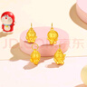 潮宏基足金黃金吊墜女生日禮物定價 哆啦A夢 XPG30017402 歪頭萌 曬單實(shí)拍圖