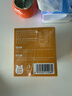 孕味食足DHA藻油+ARA凝膠糖果孕婦可吃的DHA孕期營養(yǎng) 42g 曬單實拍圖