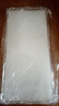 凡銳 華為nova6手機(jī)殼透明防摔華為nova6se全包保護(hù)套女男新款簡約硅膠軟殼 nova6【升級加厚防摔】1個(gè)殼 曬單實(shí)拍圖