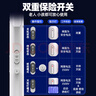 德雷博（DEREMBO ）電蚊拍滅蚊燈兩用鋰電池充電式紫光誘蚊基孔肯雅熱滅蚊神器P01 曬單實(shí)拍圖