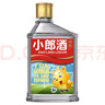 郎酒小郎酒聯(lián)名款 白酒 兼香 45度 100ml*6 整箱裝 口糧小酒 曬單實(shí)拍圖