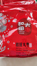 新邊界 和田大棗500g*2 新疆特產(chǎn)國標一級六星紅棗駿棗子山姆同等級 曬單實拍圖