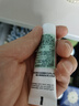 修麗可AGE面霜48ml 玻色因抗糖抗皺老緊致護(hù)膚品七夕禮物【全新升級】 曬單實(shí)拍圖