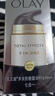 玉蘭油（OLAY）淡紋黑管精華液7天密集淡紋套組旅行裝便攜次拋精華1ml*7效期26.3 曬單實拍圖