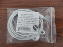 翰谷耳麥麥克風(fēng)適用vivo Y37m/Y36c/Y37Pro/Y375G版/Y100t/Y36t/Y100i/Y200i /Y36m/Y36i/Y36圓孔耳機 白色 曬單實(shí)拍圖