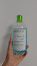 貝德瑪（BIODERMA）卸妝水綠水500ml 凈妍控油潔膚液油皮卸妝防曬 七夕禮物男 曬單實拍圖