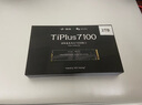 致態(tài)（ZhiTai）長江存儲 2TB SSD固態(tài)硬盤 NVMe M.2接口 TiPlus7100《黑神話：悟空》聯(lián)名版 曬單實拍圖