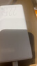 臺電（TECLAST）【3C認(rèn)證】充電寶22.5W雙向快充20000毫安時可上飛機大容量戶外移動電源 適用蘋果16華為小米安卓 曬單實拍圖