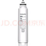 飛利浦 凈水器濾芯適用ADD6815水通道蛋白RO反滲透復合原裝濾芯ADD540 濾芯 曬單實拍圖